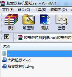 zҔ(sh)CD